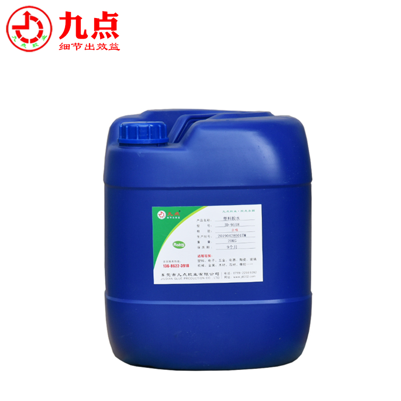 耐高溫陶瓷膠有哪些分類(lèi)？